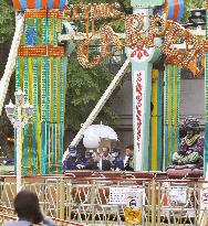 Boy falls from ride at Toshimaen park