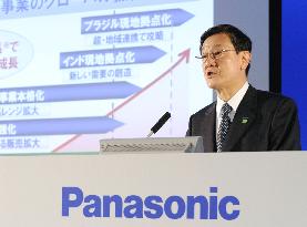 Panasonic to return to black for 1st time in 3 yrs on TV sales