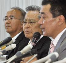 Hatoyama rebuffed by Tokunoshima mayors