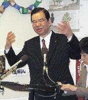 Japanese Communist Party head backs U.S. base removal