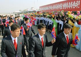 N. Korea team leaves for World Cup