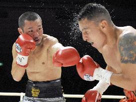 WBA champ Nashiro loses to Cazares