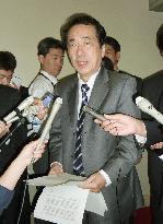 G-7 hails move to stabilize eurozone