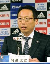 Japan squad for soccer World Cup finals named