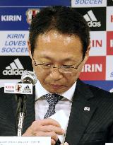 Japan World Cup squad announced