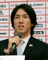 Yano in Japan World Cup squad