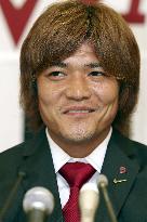 Okubo in Japan World Cup squad