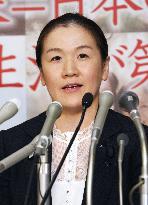 Judo champion Tani to run in election on DPJ ticket