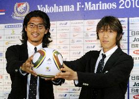 S. Nakamura, Nakazawa in Japan World Cup squad