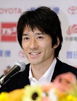 Tamada in Japan World Cup squad