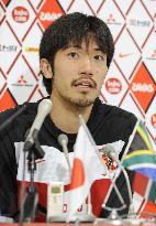 Abe in Japan World Cup squad