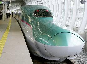 Tohoku bullet train services to be extended to Aomori City