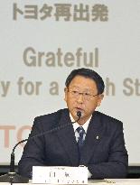 Toyota announces FY 2009 earnings report
