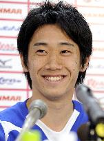 Kagawa to join Dortmund from Cerezo