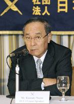Ex-president demands Fujitsu revoke his resignation