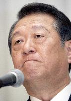 Ozawa to submit to questioning