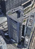 Kyodo News headquarters