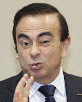 Ghosn discusses electric vehicle strategy