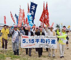 Peace event in Okinawa