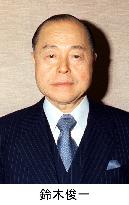 Ex-Tokyo Gov. Shunichi Suzuki dies at 99
