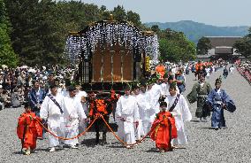 Aoi Matsuri dating back 1,400 years held in Kyoto