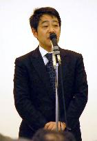 LDP bigwig Aoki won't run in upper house election, may retire