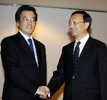 Japan, China agree to work on mechanism amid maritime friction