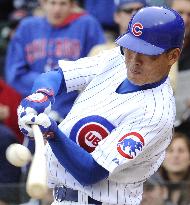 Chicago Cubs' Fukudome 1-for-2 against Pittsburgh Pirates