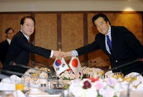 Japan offers support in dealing with sinking incident