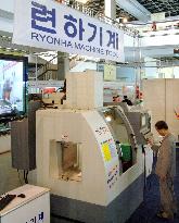 International products fair opens in Pyongyang