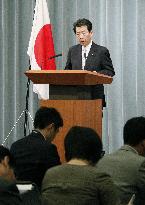 Japan says N. Korea's involvement in ship sinking unforgivable