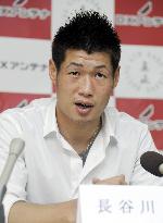 Hozumi vows to win back WBC bantamweight crown