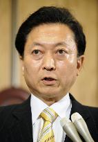 Hatoyama expected to announce Futemma relocation plan
