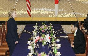 Japan, U.S. agree to cooperate with S. Korea on ship issue