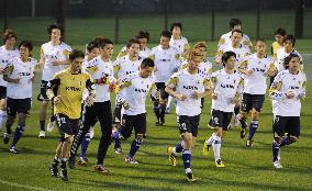 Japan gear up for World Cup finals