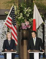 Japan, U.S. agree to cooperate with S. Korea on ship issue