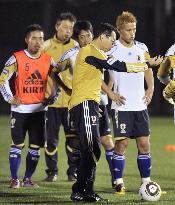 Japan gear up for World Cup finals