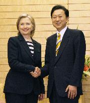 U.S. State Secretary Clinton talks with Japanese PM Hatoyama