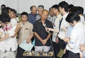 Hatoyama faces Okinawa outrage over U.S. base