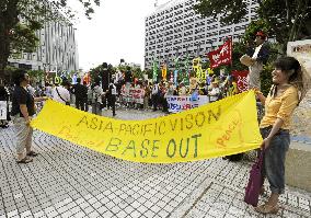 Okinawa outrage at Hatoyama policy on U.S. base