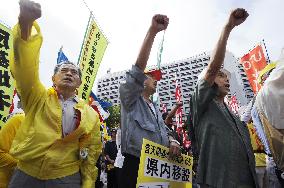 Okinawa outrage on Hatoyama policy on U.S. base