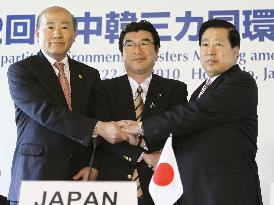 Japan, China, S. Korea joint plan on environment