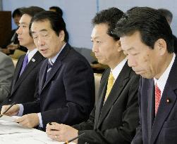 Japan yet to raise economic outlook