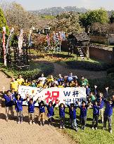 Japanese kids in S. Africa awaiting arrival of 'Blue Samurai'