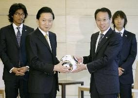 Japan coach Okada visits PM Hatoyama