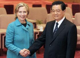 Clinton meets with China's Hu