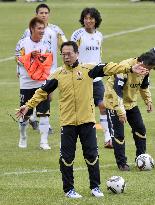 Japan's World Cup squad begin training camp in Switzerland