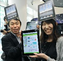 Apple's iPad goes on sale in Japan