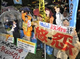 Okinawa outraged