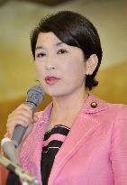 Minister sacked over Okinawa